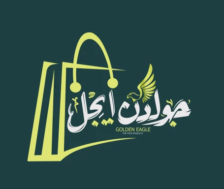 جولدن ايجل